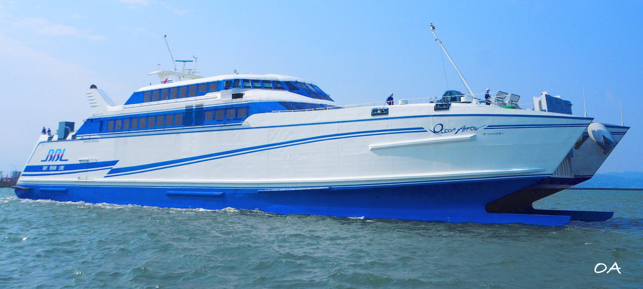 『Ocean Arrow　クルーズチケット』