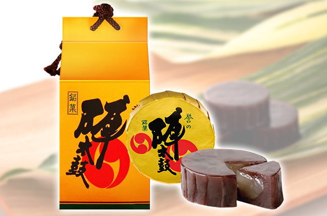 お菓子の香梅 陣太鼓