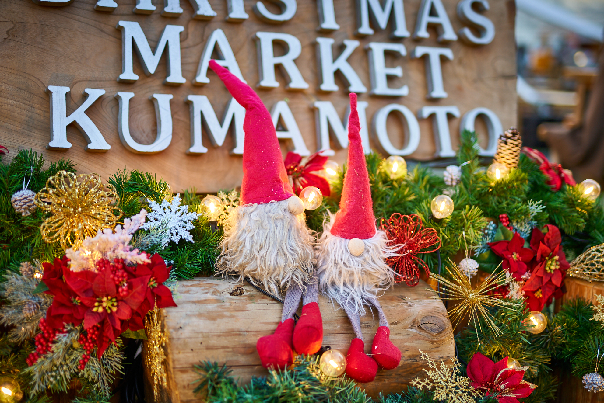 CHRISTMAS MARKET KUMAMOTO★2025