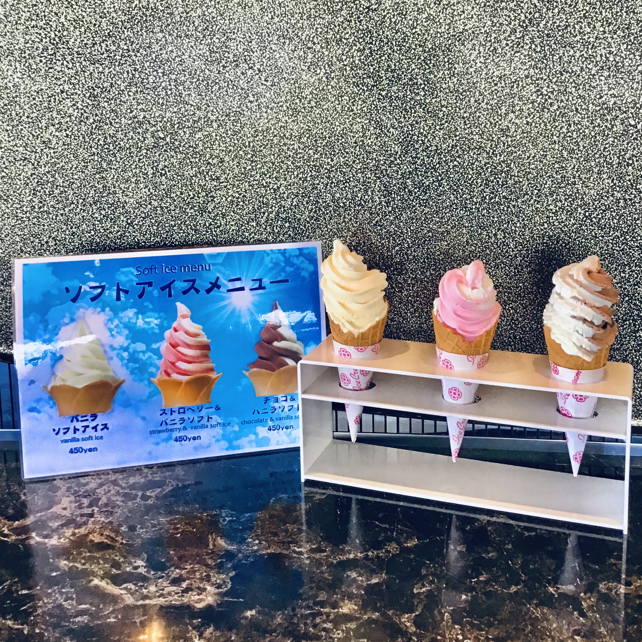 船内売店 ソフトアイス