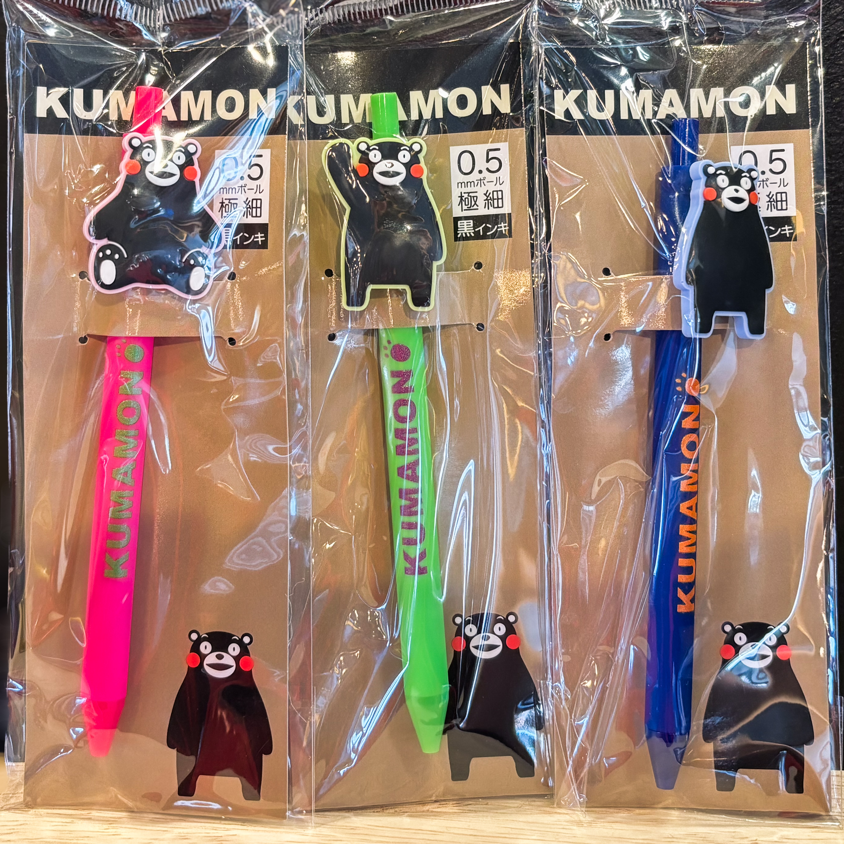 【船内売店】KUMAMONボールペン
