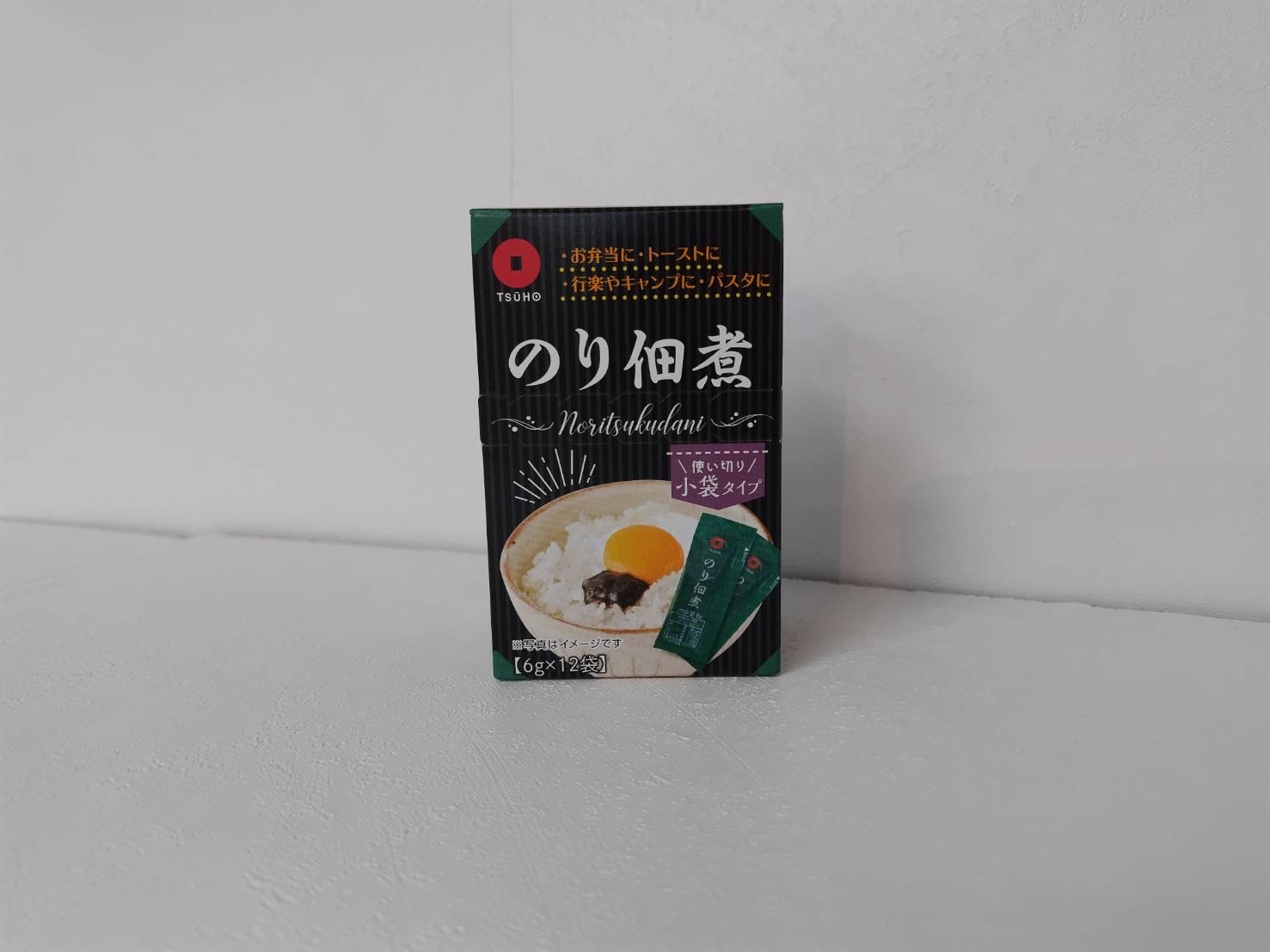のり佃煮