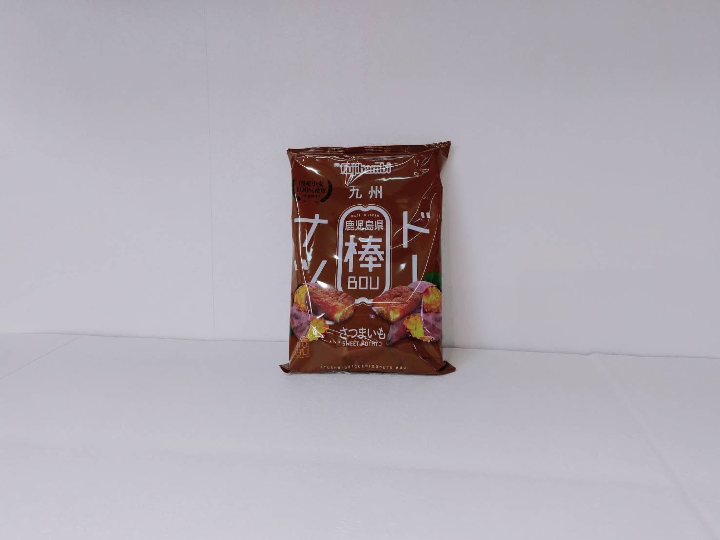 九州ご当地ドーナツ棒 さつまいも