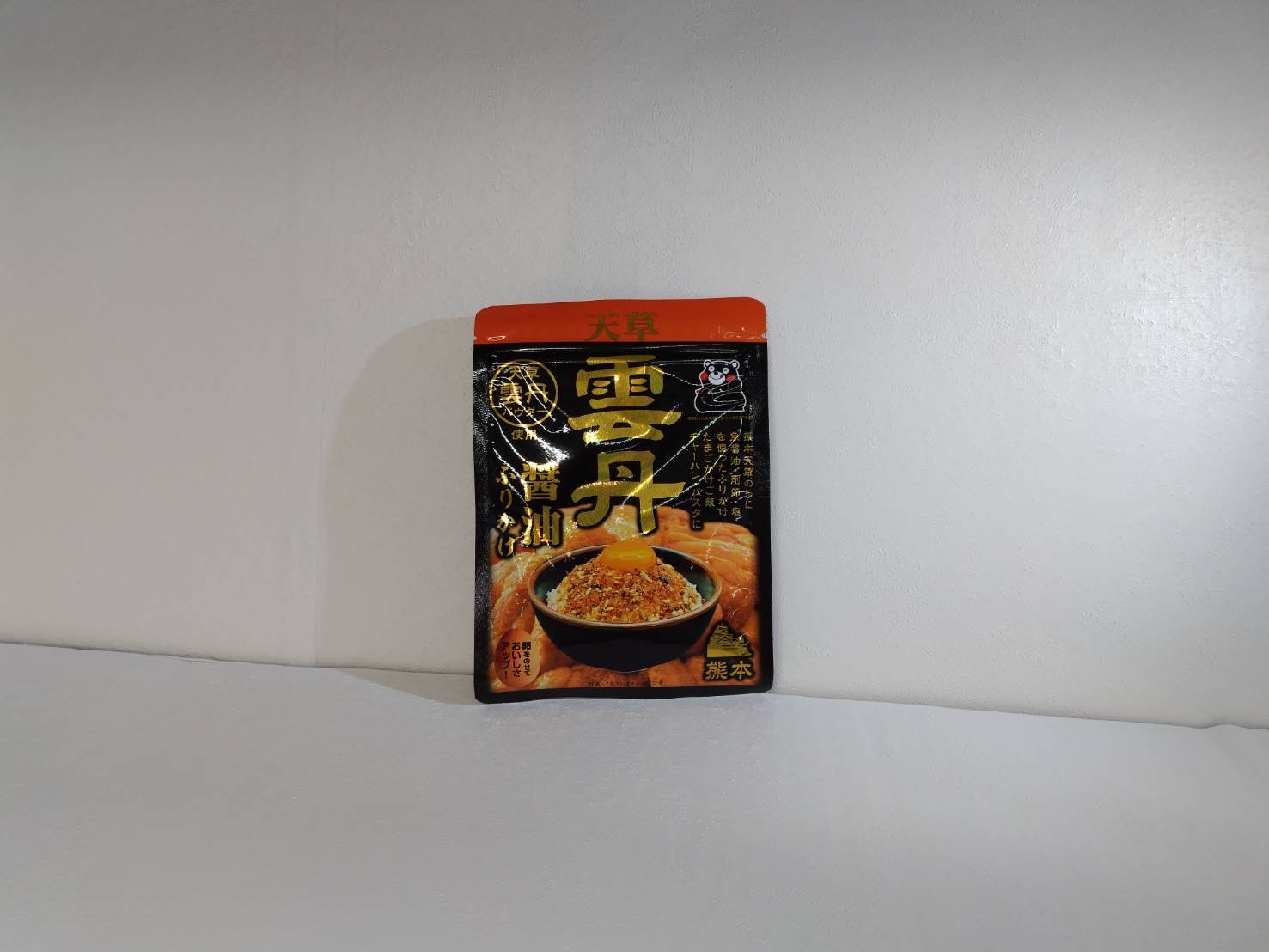 天草　雲丹醤油ふりかけ