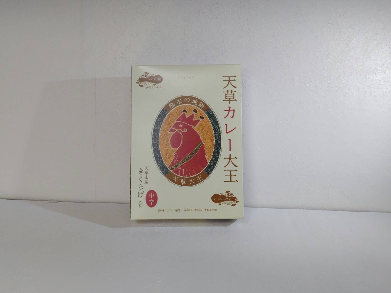 レトルトカレー「天草カレー大王」