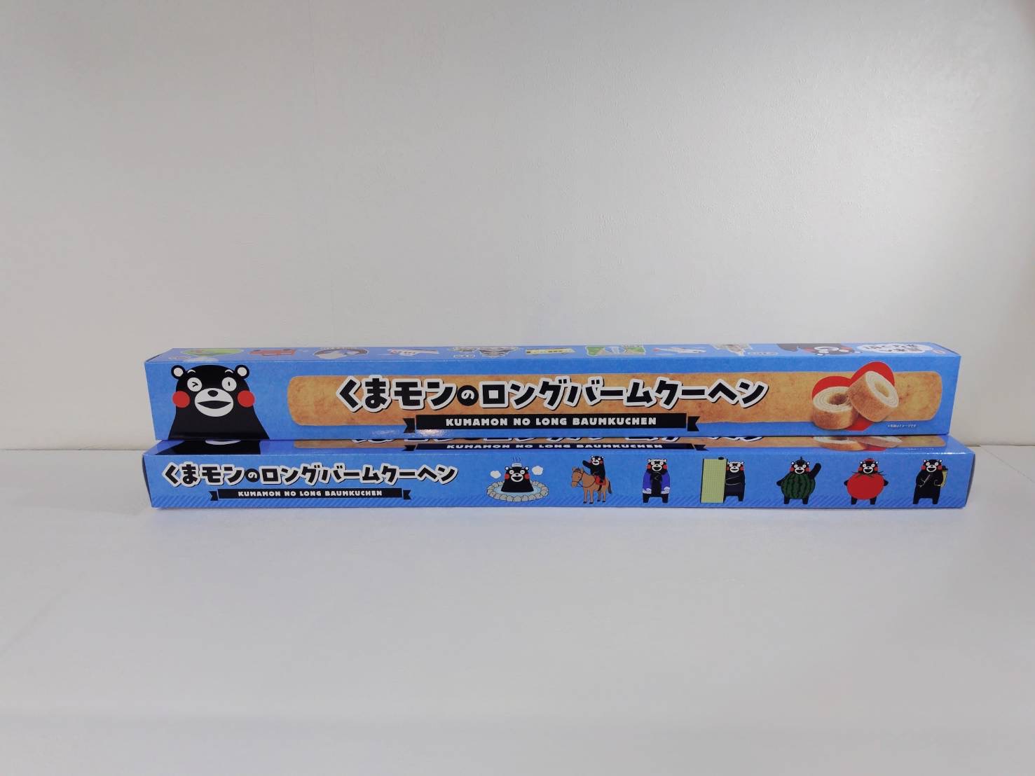 くまモンのロングバームクーヘン