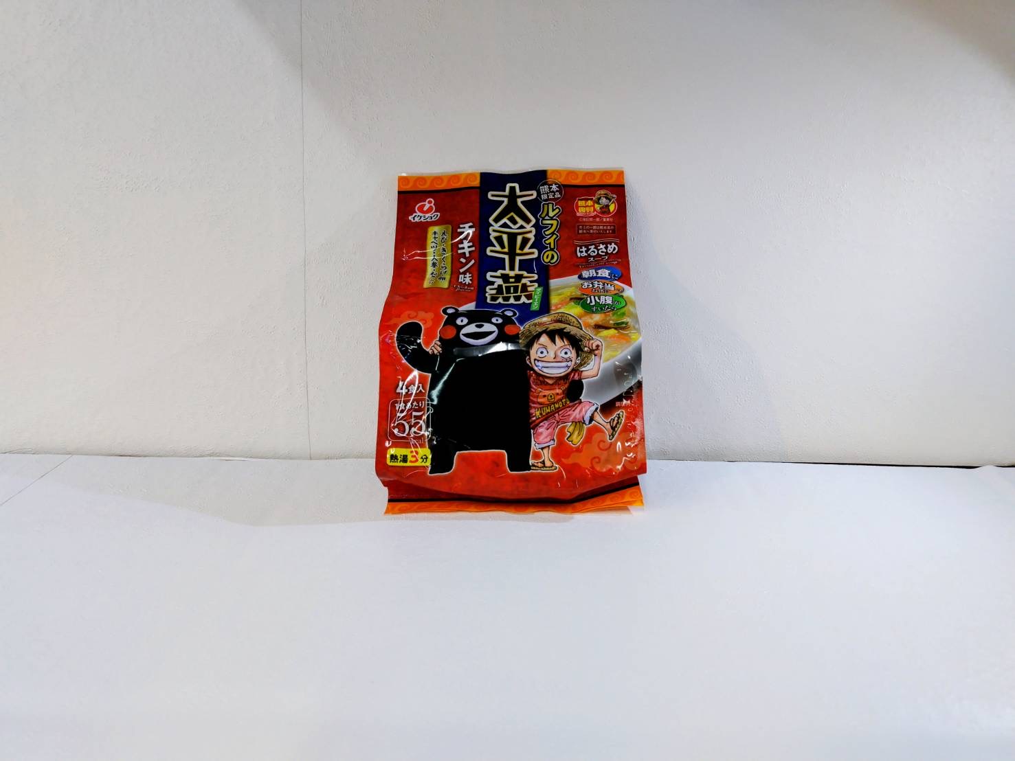ルフィのタイピーエン　チキン味