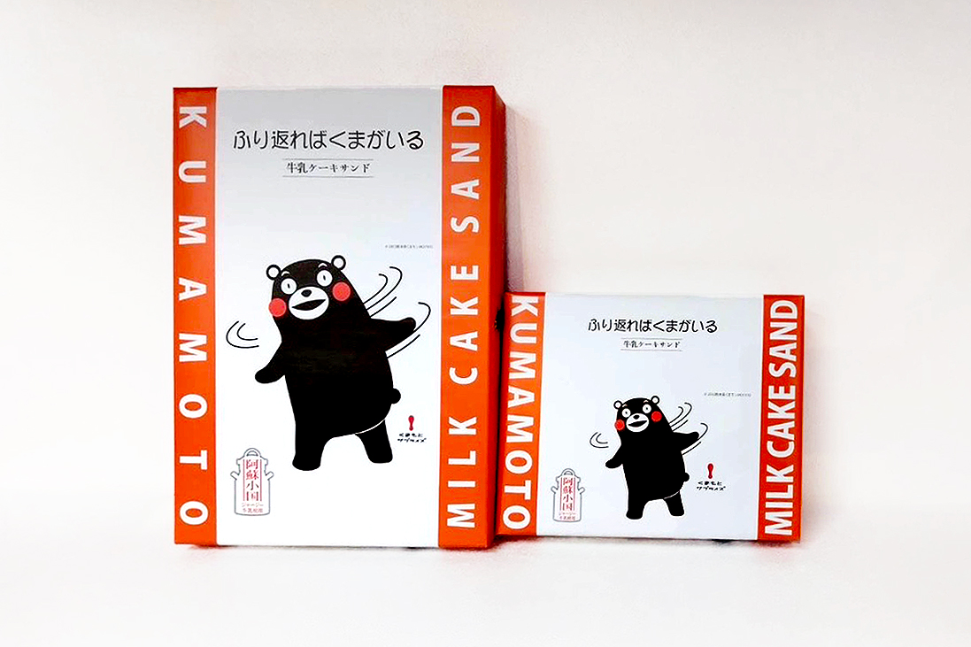 ふり返ればくまがいる 牛乳ケーキサンド